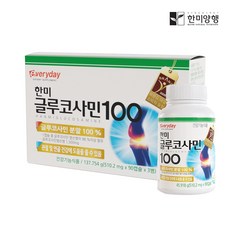 한미양행 글루코사민100 무릎 관절 허리에좋은 약 510mgx90캡슐x3개월분