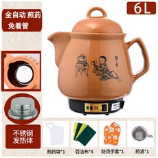대용량 8L 한약주전자 한약냄비 오래 5L 주전자 약탕기 탕약 가정용, 1개, 6L(스테인리스 발열체) 전자동
