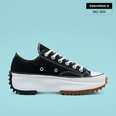 하이크로우