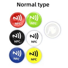 nfc스티커