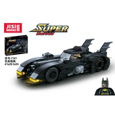 데쿨 DECOOL 지시 JISI 7111 배트맨 다크나이트 텀블러[감옥 업그레이드판], 지시 가오리 미니 전차 378pcs 7147
