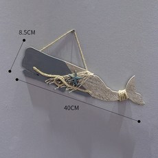 고래모빌