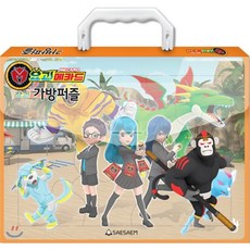 공룡메카드가방퍼즐