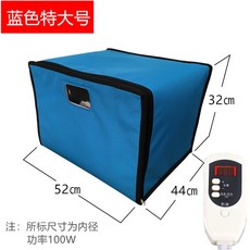 삼덕발효기3단