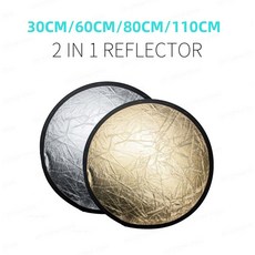 촬영 조명판 확산판 반사판 엄브렐라 클리어런스 _ 사진 업데이트 스튜디오 지속적인, silver gold -60CM, 1개