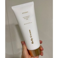 아토앤오투벨리크림