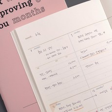 네이버가계부