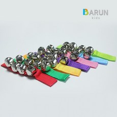 바른키즈 리틀벨 클립 (손목방울) 2개1세트, 하늘, 2개