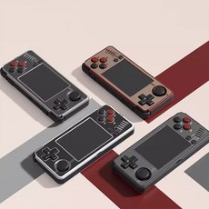 [성의샵] MIYOO A30 휴대용 GBA 레트로 게임기 classic retro 게임콘솔 온라인대전 2.8인치IPS스크린 진동모터 Liunx시스템 2600mah 26+시뮬레이터, A30모델-표준버전-(카드 게임미포함), 화이트