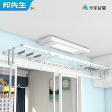 자취필수템 유럽형 좁은집 트랜스포머 전동 빨래 건조대 본 선생 전기 샤오미 집 스마트 리, 01 M1T 와이드 LED 조명+쿼드 줄임+, 01 크다