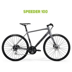 2023년 메리다 스피더 100 시마노 24단 카본 포크 하이브리드 자전거, 실버, 47