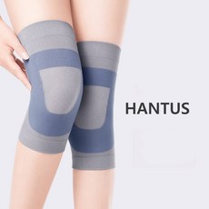 HANTUS 얇은 무릎 연골 보호대 KX300, 1개