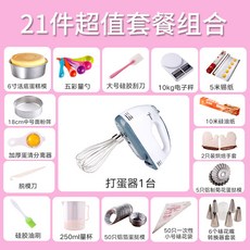 dd9f3107422d09e44c9808a3421c8f402a70a2da67ab3b1a66c87d0e2fd7.jpg