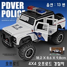 슈퍼캐스트x6