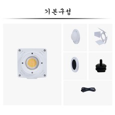 ZSYB 20W 바이컬러 포켓 촬영 조명, 1개, 화이트