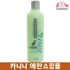 향수쇼핑몰