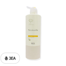 넘버쓰리 유루루카 시트러스글로우 헤어트리트먼트, 620g, 3개