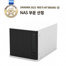 EFM ipTIME NAS4dual (하드미포함)