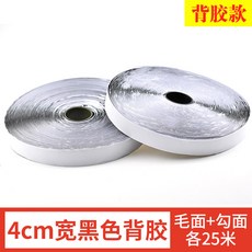 4435edc05ef01ee602102f96c3e1a89b3ff75444c676fac76df037f688a9.jpg