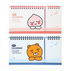 리안트윈