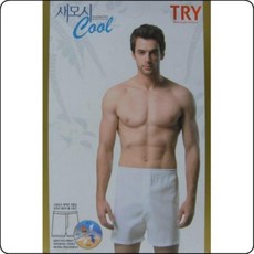 트라이모시파자마세트