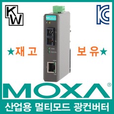 afa99b44077c0f21b00c1acd0d8e74f2faca4947b2a8b1f60efd3a1e9c31.jpg