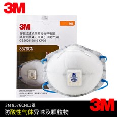 3m8577