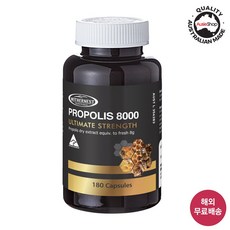 마더네스트 호주 직구 고함량 항산화 프로폴리스 8000mg 180정, 180캡슐, 1개