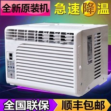 벽걸이에어컨실외기