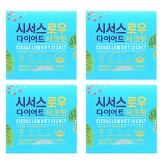 꿀주16