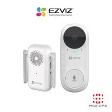[이지비즈] EZVIZ DB2C 무선 스마트도어벨 현관 초인종 차임벨 경보기 비디오폰, CS-DB2C-A0-1E3WPBR