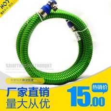 9075ccd67f0b540f8bb651f49b27cdfcb6c64a290a7ccd95b7080037dcdc.jpg