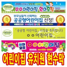 97c63fa190741a08325a01cfbc06be1e29ab22c938636e7cec1bc532fc79.jpg