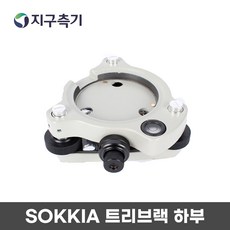 구심