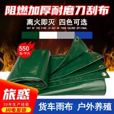 91b2178e48c5fab4ca2cc6a79dc8b11847f30aeb42a59a510d6ccfe76995.jpg