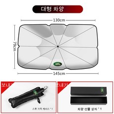 다인오디오이보크30
