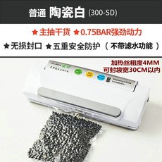 071de9ec2434f4b04111248bf76b892a1a54dc667085c992932cfb64beb0.jpeg