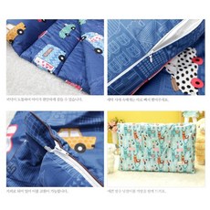 도노도노일체형