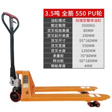 e7ebe5d2f468ab76bb74744e9d15d20f41b79554067e5d16e715348e5aa6.jpg