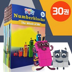 [동네서점] 국내 당일발송 Number blocks 넘버 블럭스 세트 영어원서 음원제공, 넘버 블럭스 30권 세트