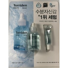 토리든 다이브인 세럼 120ml, 1개 - 다이브데모