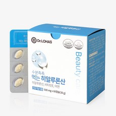 닥터로하스 수분촉촉 먹는 히알루론산 500mg x 60캡슐 1박스 이너뷰티 보습 피부영양제 비타민E 아연, 히알루론산 1박스(60정), 60개