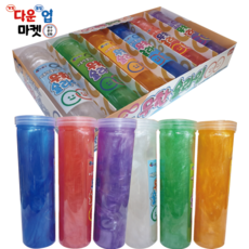 그랜드토이파크