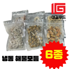 냉동 해물모듬 해물믹스 1.1kg 2개, 2세트