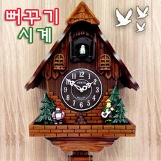 시닉스뻐꾸기시계
