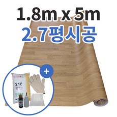 편안애335K (폭180cm x 길이5m) 바닥장판 거실장판 베란다장판 발코니장판 장판교체 장판리폼 셀프시공 셀프시공장판 모노륨장판