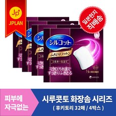 d8e916701ffe6862bf19cbb1cc099eba98661fea278e4b50231786e15ac2.jpg