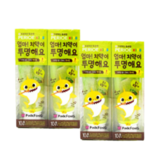 c9ec440119e2d34a146f525152e30f1ca6d86ad7aabdd3f2ec29c17a7f32.PNG