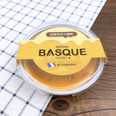 바스크치즈케이크틀