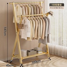 이동식행거 행거 높이조절이동식행거 옷장 선반 수납 튼튼한 드레스룸 고급, 골드 100CM